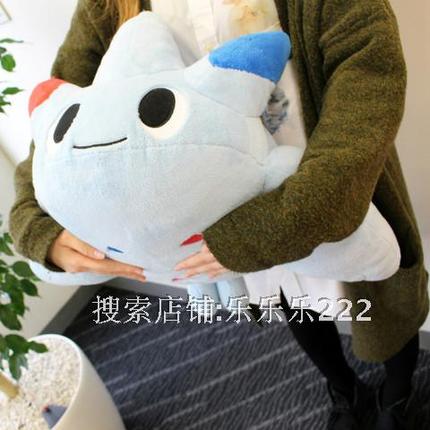 Coussin Manga - Ref 2691106