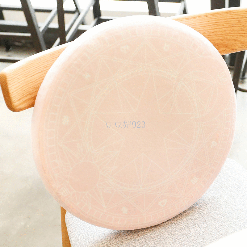 Coussin Manga - Ref 2691109