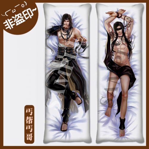 Coussin Manga - Ref 2691113