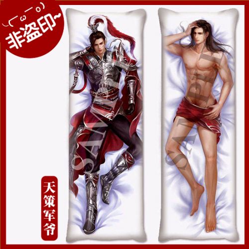 Coussin Manga - Ref 2691114