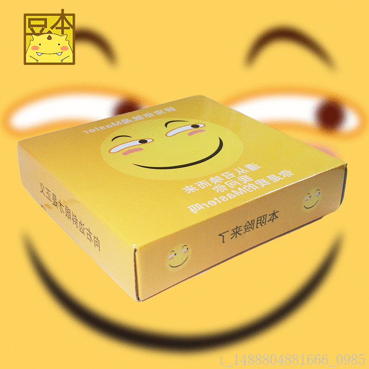 Coussin Manga - Ref 2691125