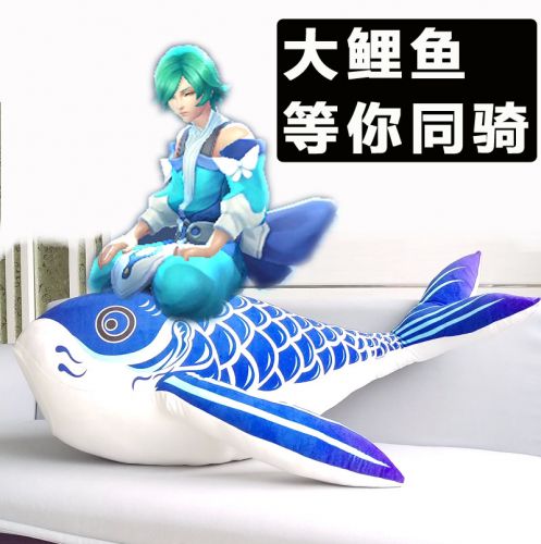 Coussin Manga en peluche - Ref 2691132