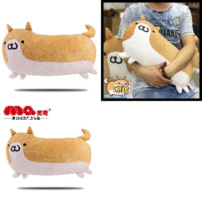 Coussin Manga - Ref 2691141