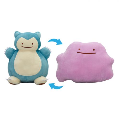 Coussin Manga en peluche - Ref 2691145