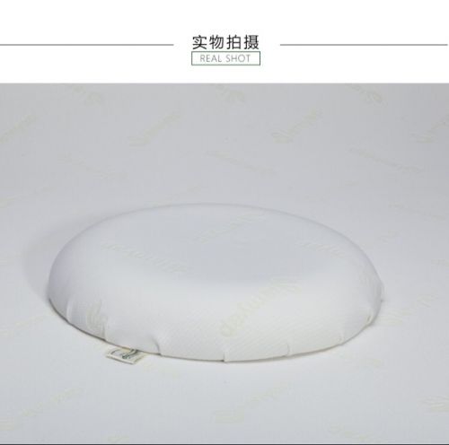 Coussin Manga SIEMYAP - Ref 2691150
