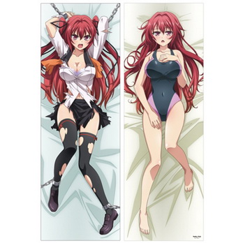 Coussin Manga COSPA - Ref 2691167