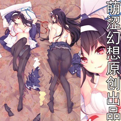 Coussin Manga - Ref 2691185