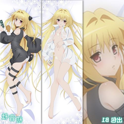 Coussin Manga - Ref 2691187