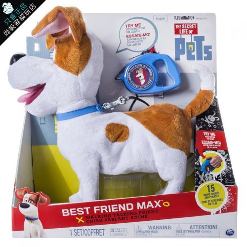 Coussin Manga - Ref 2691202