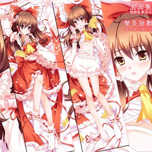 Coussin Manga en 2WT - Ref 2691205