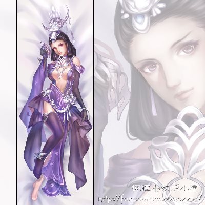 Coussin Manga - Ref 2691212