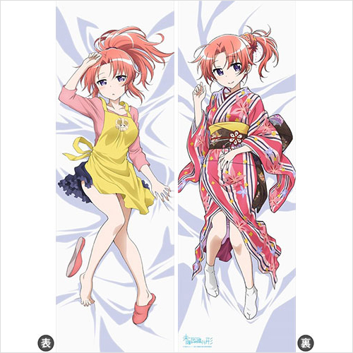 Coussin Manga en polyester - Ref 2691227