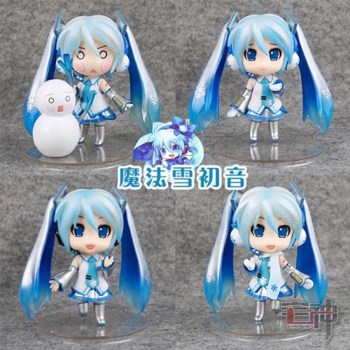 Coussin Manga - Ref 2691266