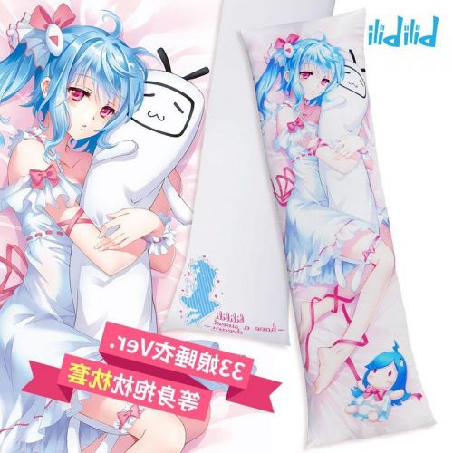 Coussin Manga OTHER en tissu - Ref 2691275
