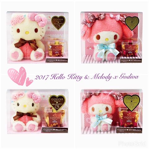 Coussin Manga - Ref 2691287