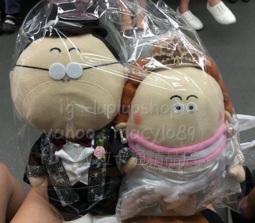 Coussin Manga - Ref 2691289