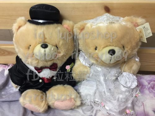 Coussin Manga - Ref 2691290