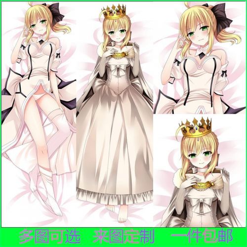 Coussin Manga - Ref 2691294