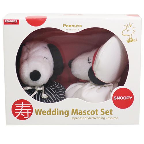 Coussin Manga - Ref 2691308