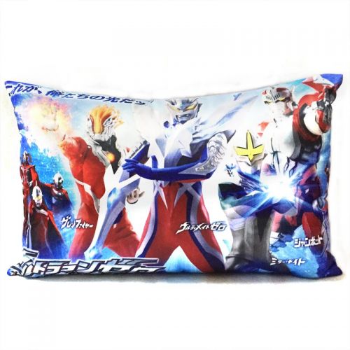 Coussin Manga - Ref 2691309