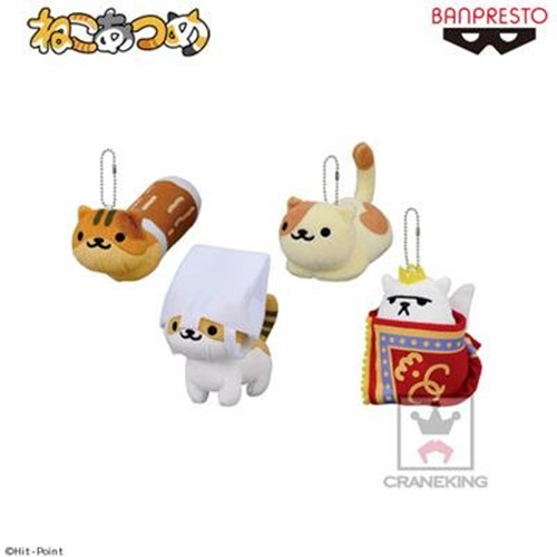 Coussin Manga - Ref 2691311