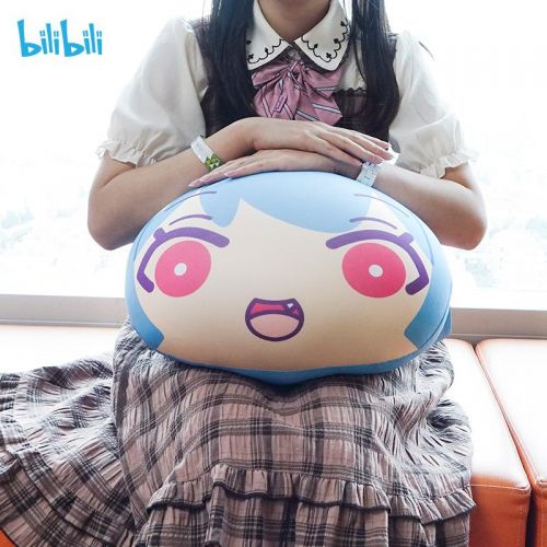 Coussin Manga - Ref 2691322