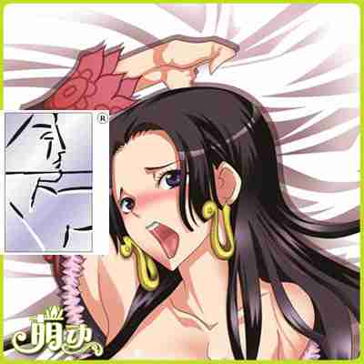 Coussin Manga en tissu - Ref 2691332