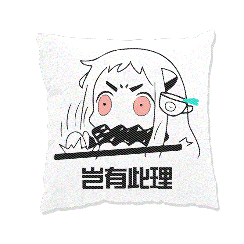 Coussin Manga OTHER en peluche - Ref 2691340