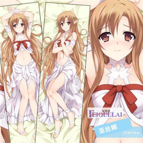 Coussin Manga MOEYU - Ref 2691343