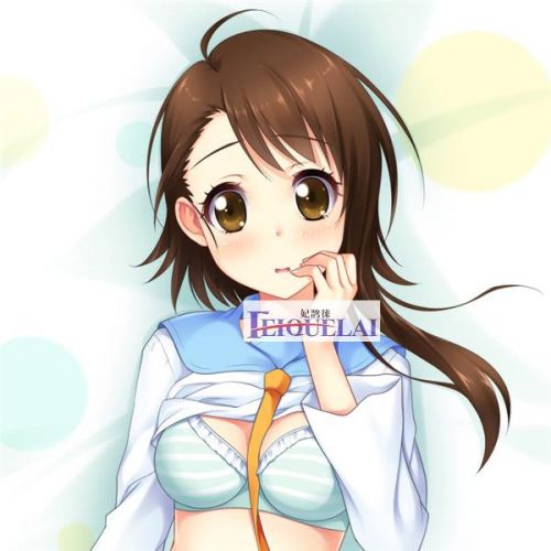 Coussin Manga MOEYU - Ref 2691344