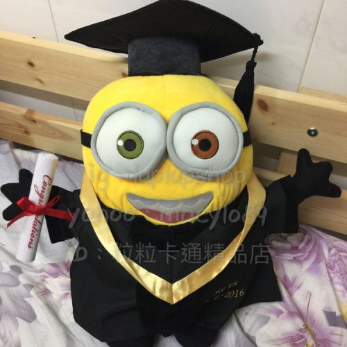 Coussin Manga - Ref 2691365