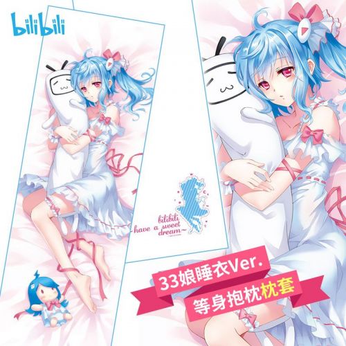 Coussin Manga BILIBILI - Ref 2691370