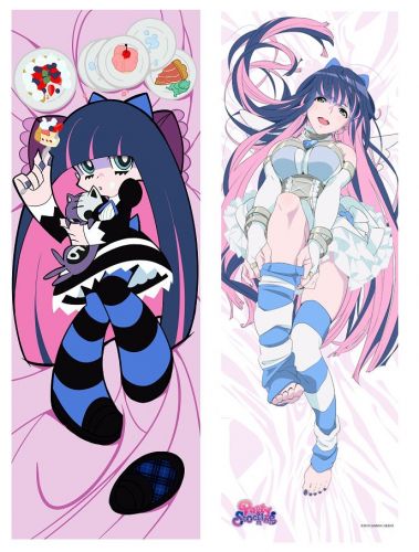 Coussin Manga - Ref 2691395