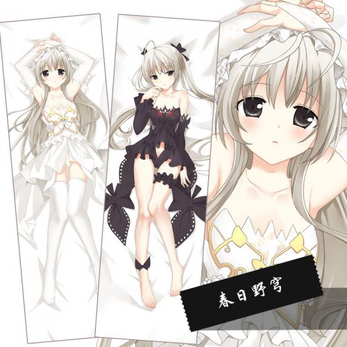 Coussin Manga - Ref 2691400