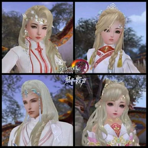 Coussin Manga - Ref 2691430