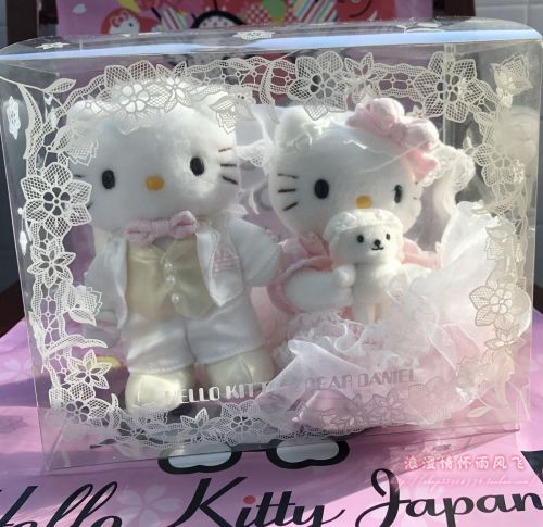 Coussin Manga - Ref 2691457