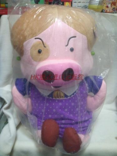 Coussin Manga BLISS en peluche - Ref 2691475