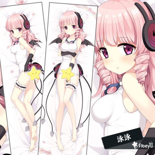 Coussin Manga MOEYU en tissu - Ref 2691476