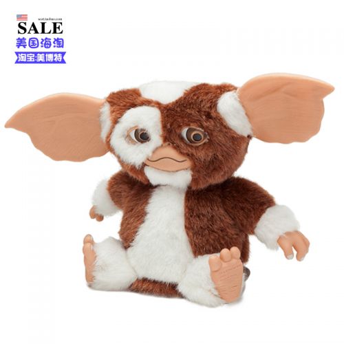 Coussin Manga GREMLINS en peluche - Ref 2691486