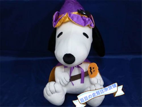 Coussin Manga - Ref 2691491