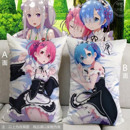 Coussin Manga - Ref 2691494