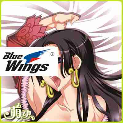 Coussin Manga en tissu - Ref 2691495