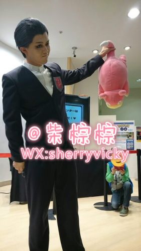 Coussin Manga - Ref 2691508