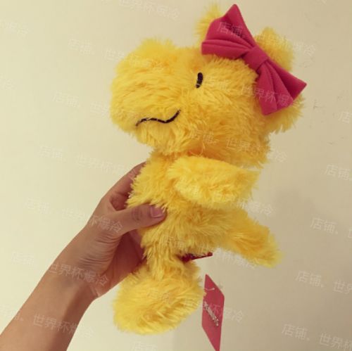 Coussin Manga SNOOPY en peluche - Ref 2691517