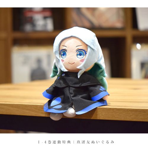 Coussin Manga - Ref 2691525