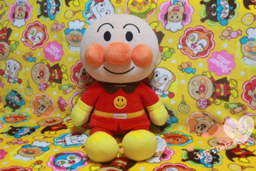 Coussin Manga - Ref 2691528