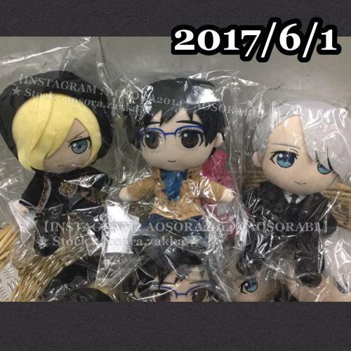 Coussin Manga - Ref 2691540