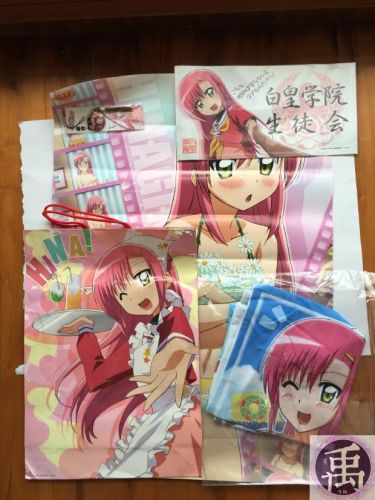 Coussin Manga en tissu - Ref 2691542