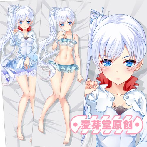 Coussin Manga en tissu - Ref 2691553