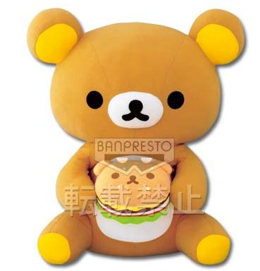 Coussin Manga en peluche - Ref 2691567